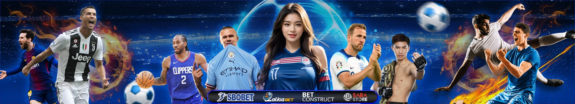 บอลAR168
